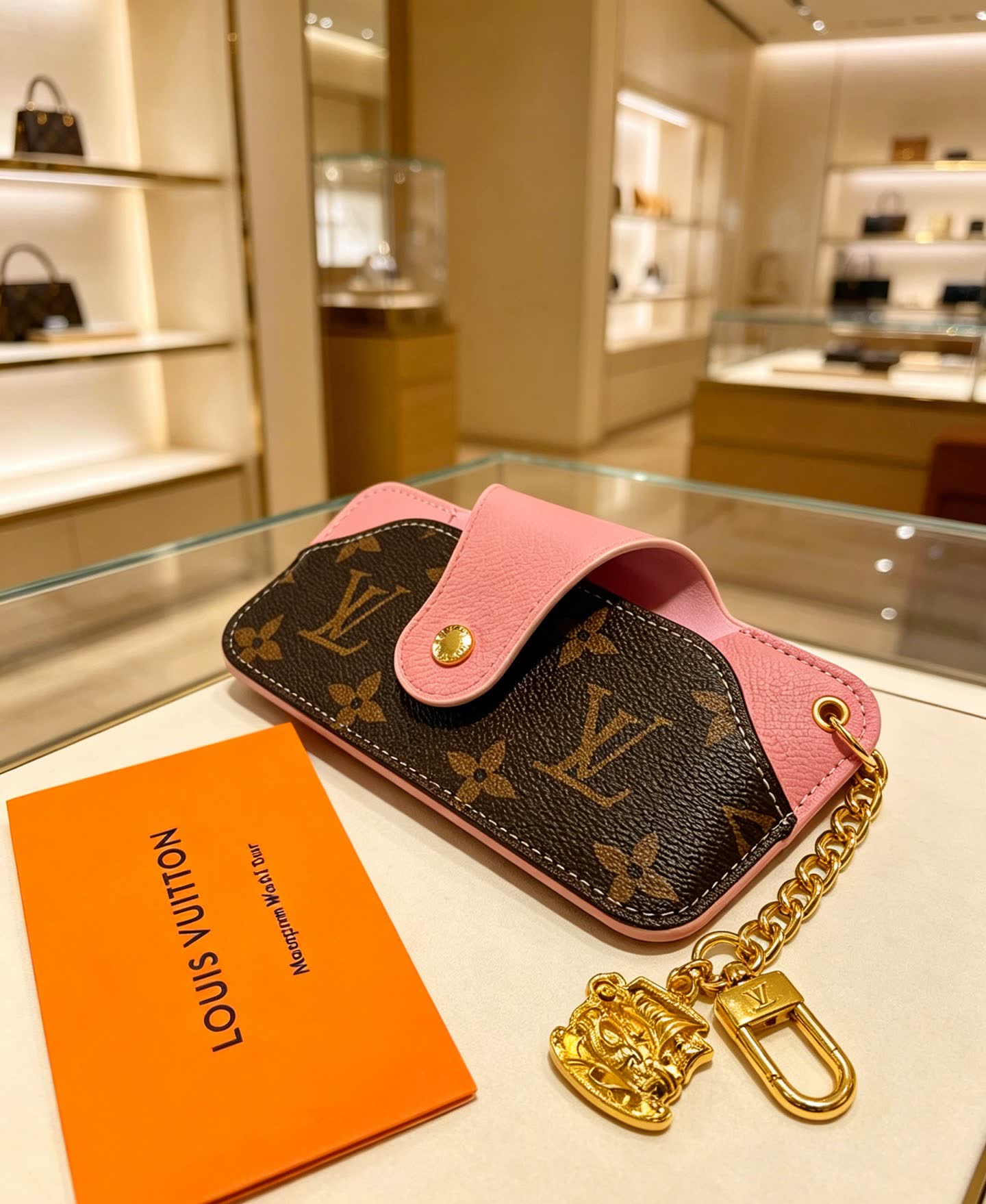 Louis Vuitton Keychain